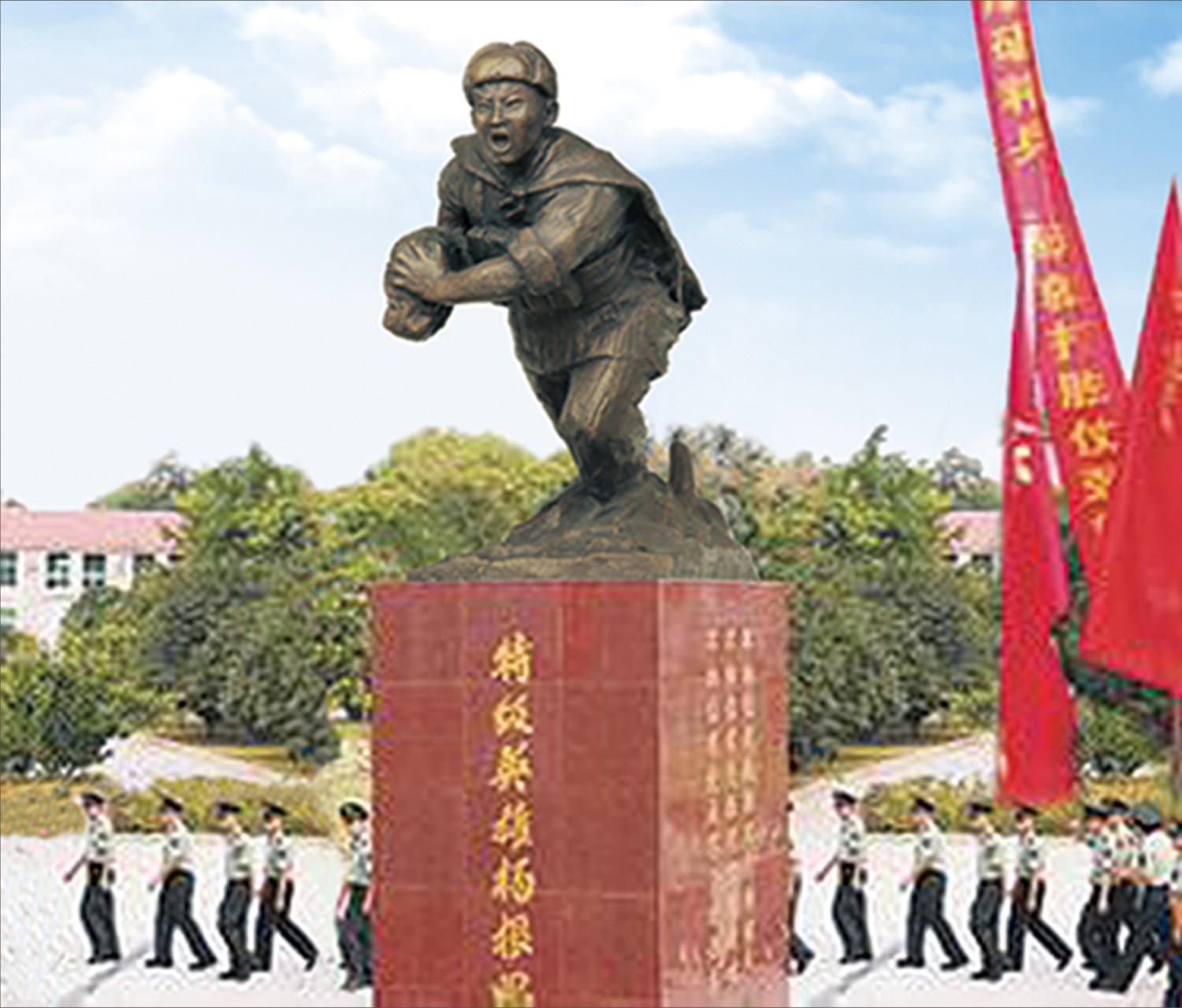 杨根思